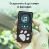 Плееры Digma S5 8GB [1954781, S5B, 4630143142075]