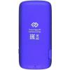 Плееры Digma B4 8GB (синий) [1132600]