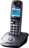Радиотелефоны DECT Panasonic KX-TGC310UC2