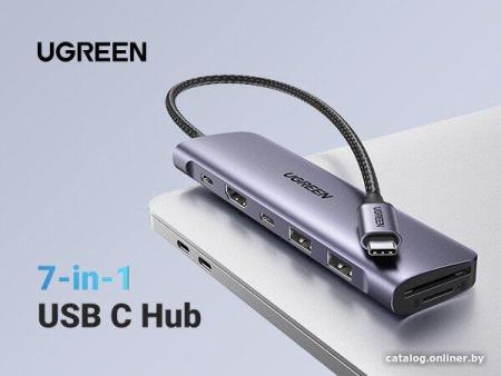 USB-хабы и док-станции Ugreen CM195 15214 [15214]