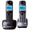 Радиотелефоны DECT Panasonic KX-TG2512RU2