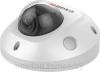 IP-камеры HiWatch DS-I214W(C) (2.8 мм) [DS-I214W(C) 2.8mm]