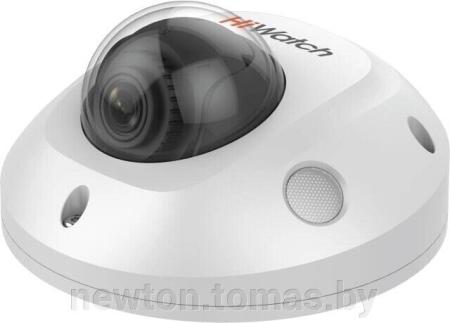 IP-камеры HiWatch DS-I214W(C) (2.8 мм) [DS-I214W(C) 2.8mm]
