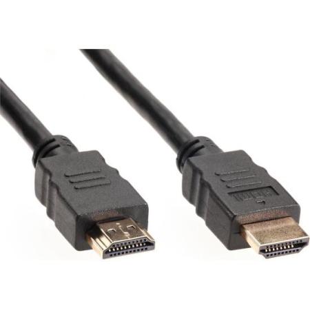 Кабели, адаптеры, разветвители Telecom TCG200F-2M