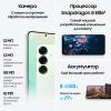 Мобильные телефоны Samsung Galaxy S25 SM-S931B 12GB/128GB (мятный) [SM-S931BLGBCAU]