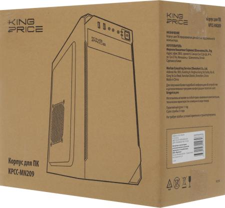 Корпуса Kingprice KPCC-MN209