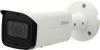 IP-камеры Dahua DH-IPC-HFW4231TP-S-0800B-S4