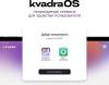 Планшеты Samsung Galaxy Tab S10+ 5G SM-X826 12GB/256GB (серый) [SM-X826BZARCAU]