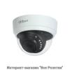 Камеры CCTV Dahua DH-HAC-D1A21P-0280B