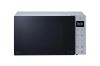 Микроволновые печи LG MW25R35GISL