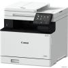 Принтеры и МФУ Canon MF655Cdw 5158C004 [5158C004]