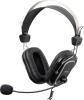 Наушники и гарнитуры A4Tech ComfortFit HU-50