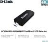 Беспроводные маршрутизаторы D-Link DWR-921/R3GR4HD