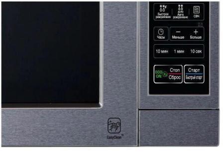 Микроволновые печи Holt HT-MO-002 (серебристый)