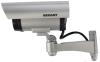 IP-камеры Rexant 45-0307