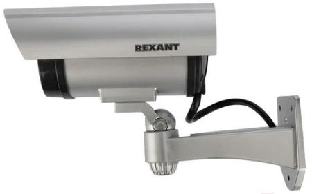 IP-камеры Rexant 45-0307