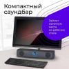 Мультимедиа акустика Defender Z2 [65102]