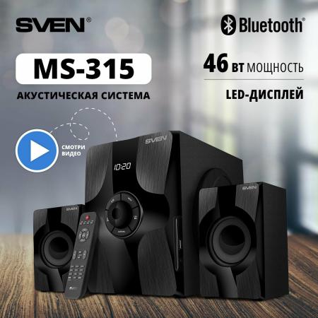 Мультимедиа акустика SVEN MS-315 [SV-020880]