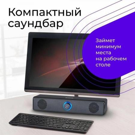 Мультимедиа акустика Defender Z2 [65102]