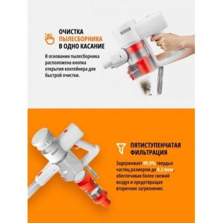 Пылесосы Xiaomi Vacuum Cleaner G20 Lite C203 BHR8195EU [BHR8195EU]