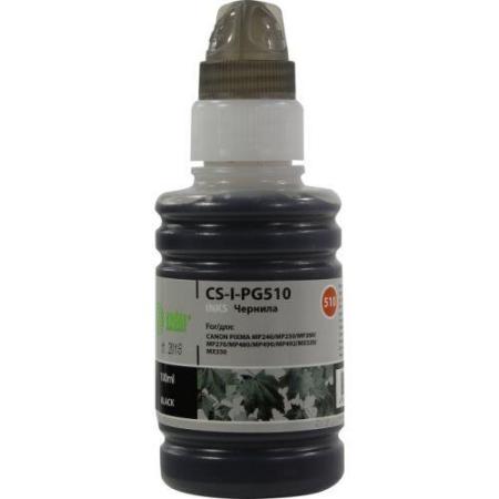 Картриджи для принтеров и МФУ CACTUS CS-I-PG510