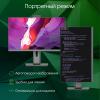 Моноблоки Digma Pro AiO Unity DM23P3-8CXW02 [DM23P3-8CXW02]