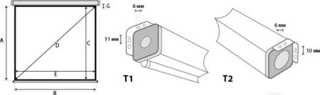 Проекционные экраны Lumien Master Control 254х400 LMC-100134 [LMC-100134]