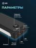 Портативные зарядные устройства CACTUS CS-PBFSJA-30000 30000mAh (черный) [CS-PBFSJA-30000]