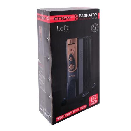 Обогреватели Engy EN-2405 Loft [015123]