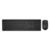 Наборы периферии Logitech MK240 Nano [920-008212] [920-008212]