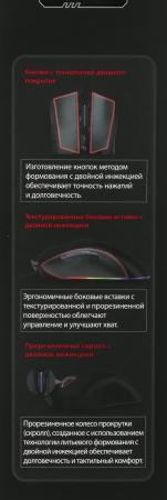 Мыши A4Tech Bloody W90 Pro (черный)