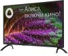 Телевизоры LG OLED B4 OLED65B4RLA [OLED65B4RLA]