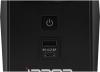 Источники бесперебойного питания IPPON Back Power Pro II 500 [1030299]