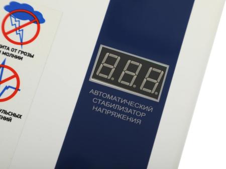 Стабилизаторы, сетевые фильтры, удлинители Rucelf Котел 1200