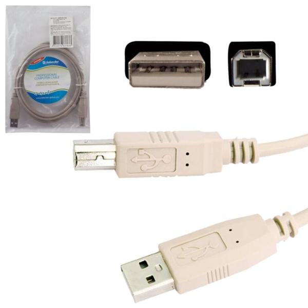 Кабели, адаптеры, разветвители Defender USB04-06 [83763] [83763]
