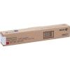Картриджи для принтеров и МФУ Xerox 006R01519
