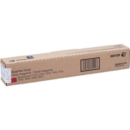 Картриджи для принтеров и МФУ Xerox 006R01519