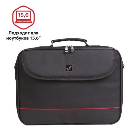 Женские и мужские сумки BRAUBERG Profi 240441 (черный) [240441]