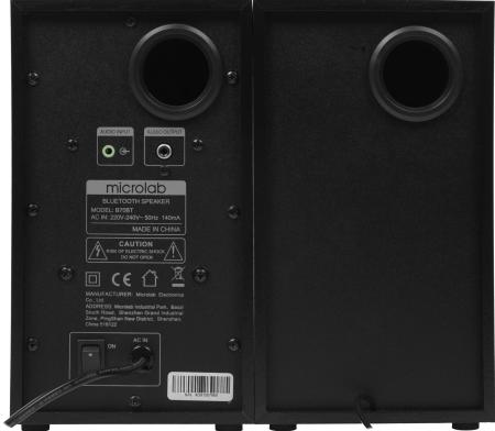 Мультимедиа акустика Microlab B70BT
