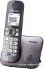 Радиотелефоны DECT Panasonic KX-TG6811UAB [KX-TG6811UAB, 5025232699599]