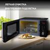 Микроволновые печи Hyundai HYM-M2062
