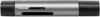 Карт-ридеры Digma CR-CU2520-G