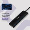 USB-хабы и док-станции Buro BU-HUB4-0.5-U3.0 [436330]