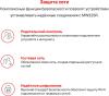 Беспроводные маршрутизаторы Mercusys MW325R v2 [MW325R]
