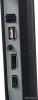 Мониторы Lime T238A