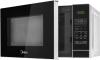 Микроволновые печи Midea EG720CR1-S Микроволновые печи Midea EG720CR1-S