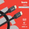 Кабели, адаптеры, разветвители Buro BHP-HDMI-2.1-5G HDMI - HDMI (5 м, черный) [BHP-HDMI-2.1-5G]