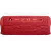 Беспроводные и портативные колонки JBL Flip 6 (красный) [JBLFLIP6RED]