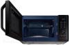 Микроволновые печи Electrolux EMS4253TEX