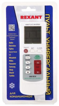 Универсальные пульты ДУ Rexant RX-100AII [38-0101]